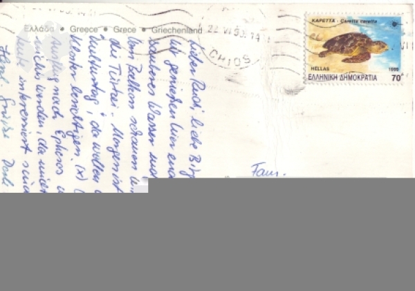 Chios - GR 19xx 95 003 ●